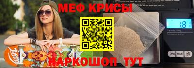 бошки Шебекино