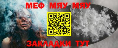 соль курить ск Шахты