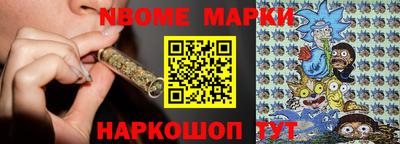 гидропоника Кизляр