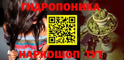 соль курить ск Шахты