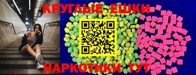 мефедрон VHQ Ярцево