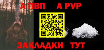 дурь Керчь