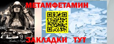 соль курить ск Шахты