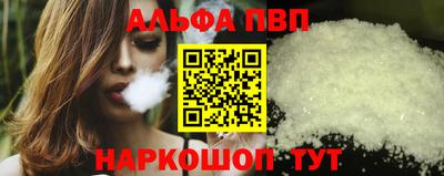 СК Ярославль