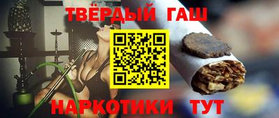 соль курить ск Шахты
